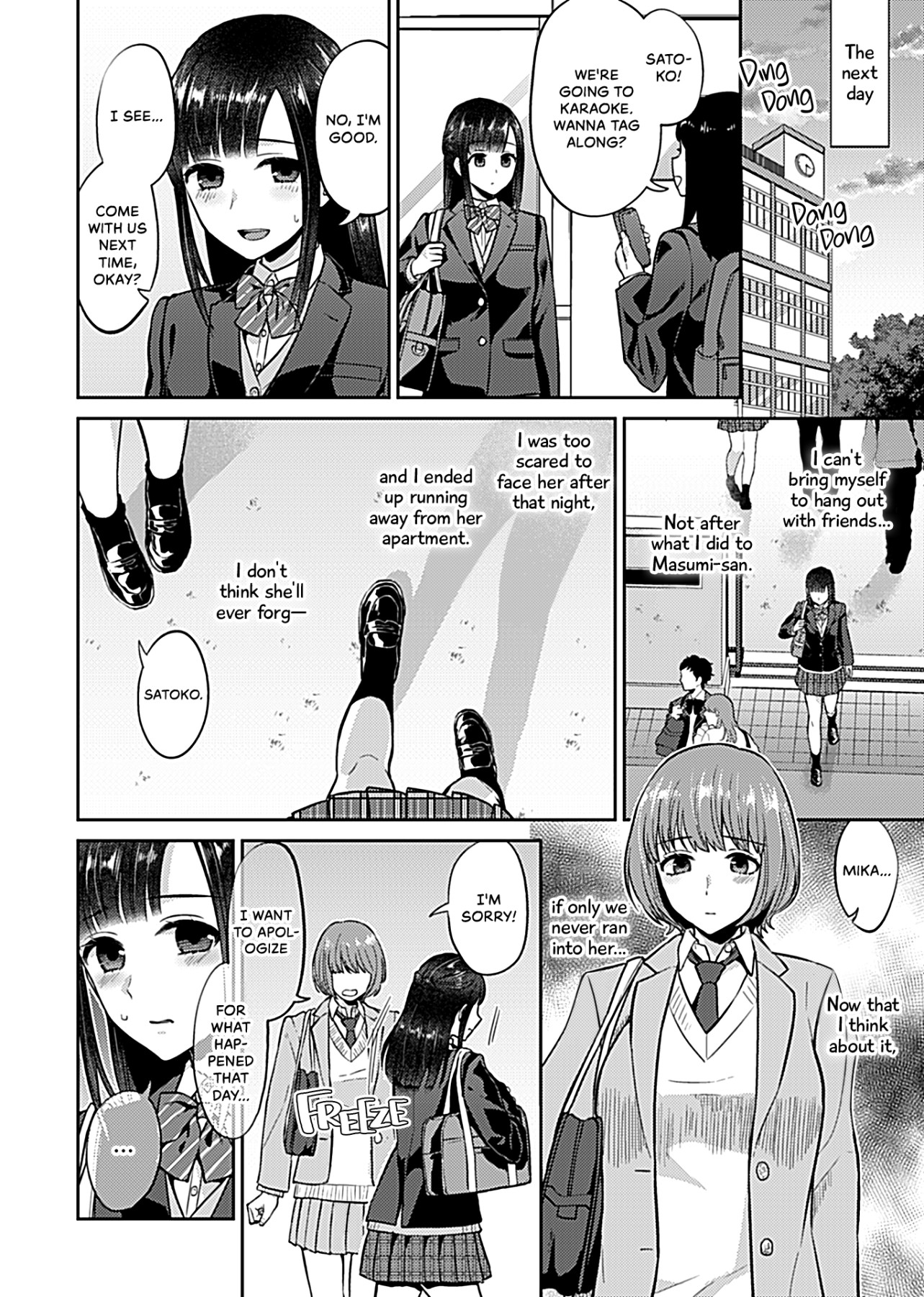 Hentai Manga Comic-The Lily Blooms Addled-Chapter 6-1